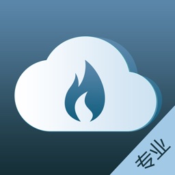 气站管家(专业版)