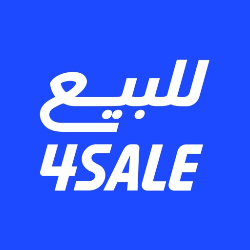 4Sale - Buy & Sell Everything iOS App