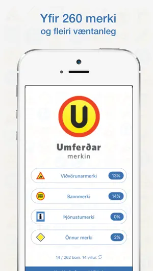 Umferðarmerkin screenshot 2