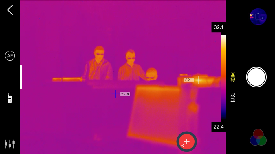 #1. Thermography (iOS) 由: Wuhan Guide Infrared Co.,Ltd.