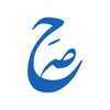 Right for Teacher icon