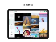 panostory-photo collage maker айпад изображения 1