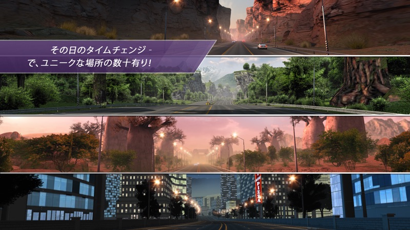 CarX Highway Racing screenshot 4