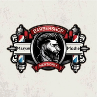 Maayan Barber Shop