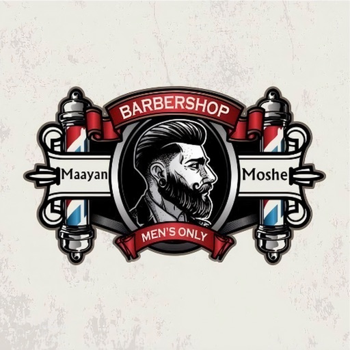 Maayan Barber Shop