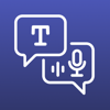 VoiceNotes: speech to text