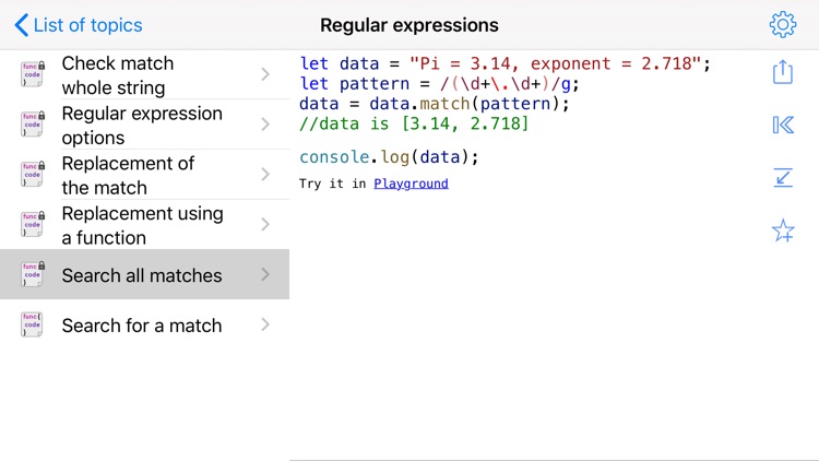 JavaScript & SQL screenshot-7