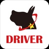 駕駛管理 - iPhoneアプリ