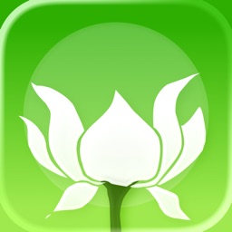 Lotus Bud Mindfulness Bell