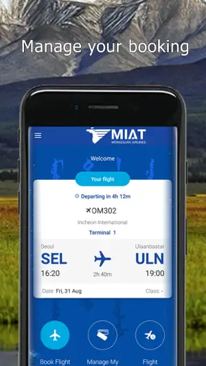 Mongolian Airlines screenshot 4