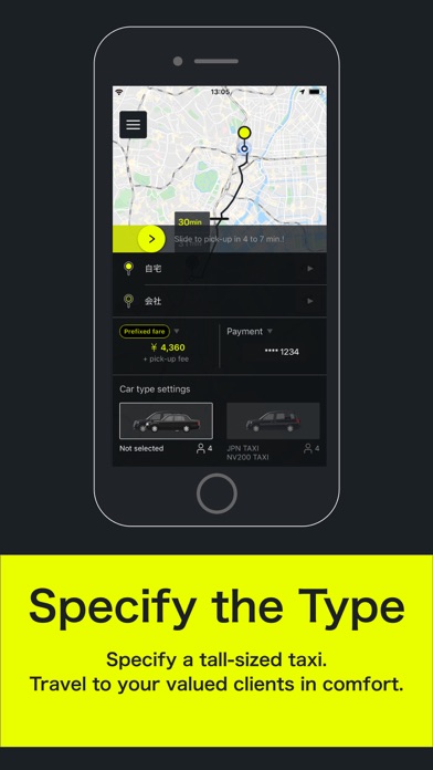 Screenshot 4 of S.RIDE App