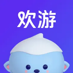 欢游-欢乐互动，连接新玩伴 – 开黑找队友上分趣味游戏连麦互动