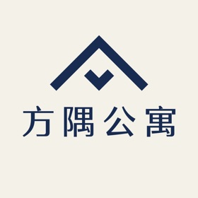 螢幕擷取畫面 (5) 方隅公寓-高档一居 租方隅