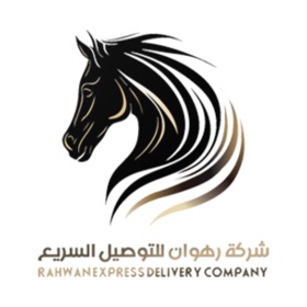 رهوان للتوصيل السريع