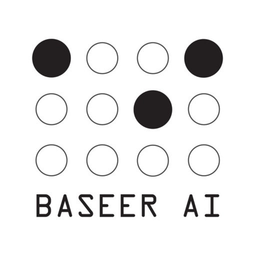 Baseer