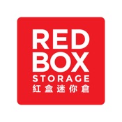 RedBox Storage - 紅盒迷你倉