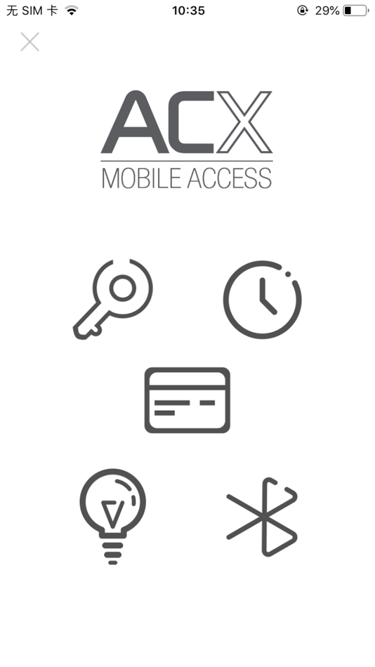 #1. ACX QR Setup (iOS) 由: Matrix Research Limited
