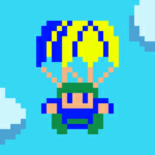 SKY GLIDE/スカイグライド