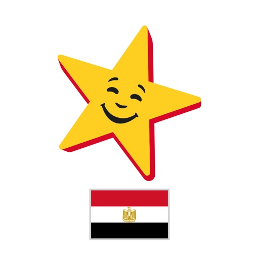 Hardee's Egypt iOS App