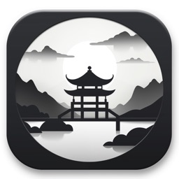 Idiomes et proverbes chinois