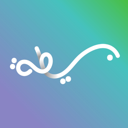 Baseeta | Split it your way