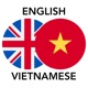 Tu Dien Anh Viet - Offline app icon - Education app for iPhone