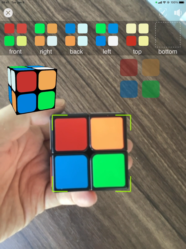 צילום מסך 3D Rubik's Cube Solver