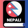 Get Nepali Learning For Beginners for iOS, iPhone, iPad Aso Report