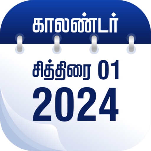 Skyra Tamil Calendar icon