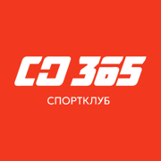 Спортклуб 365