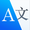 Documents Translator - Denk Alexandru