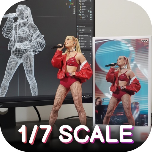 1/7 Scale Figure: Figurine AI