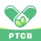 This APP is developed for the people who want to pass the Pharmacy Technician Certification Board’s (PTCB)® Pharmacy Technician Certification Exam (PTCE)