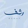 رشف | Rshaf negative reviews, comments