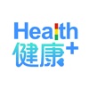 Health 健康＋ icon