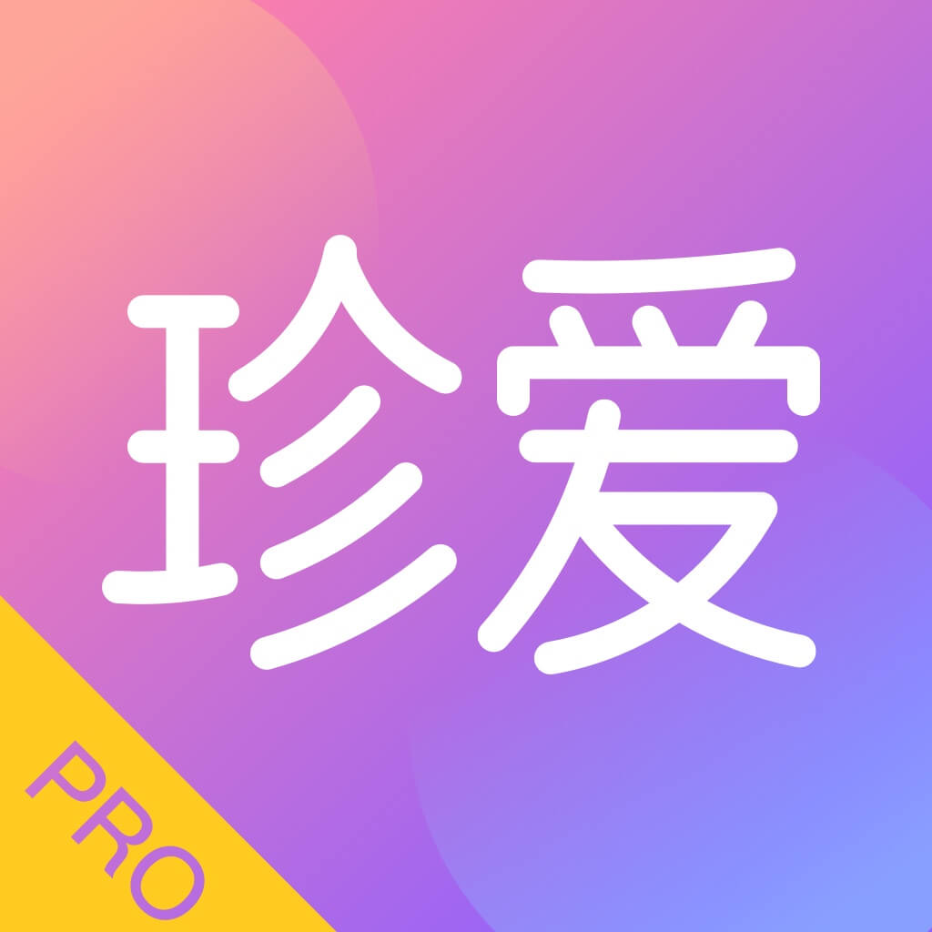 Get 珍爱-来这里，遇见对的人 for iOS, iPhone, iPad Aso Report