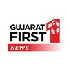 Gujarat First icon