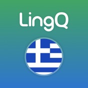 Learn Greek | LingQ