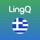 Learn Greek | LingQ