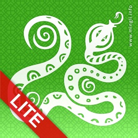 Feng Shui Calendar of Luck