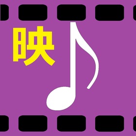 Screenshots (1) 映画に出る英単語