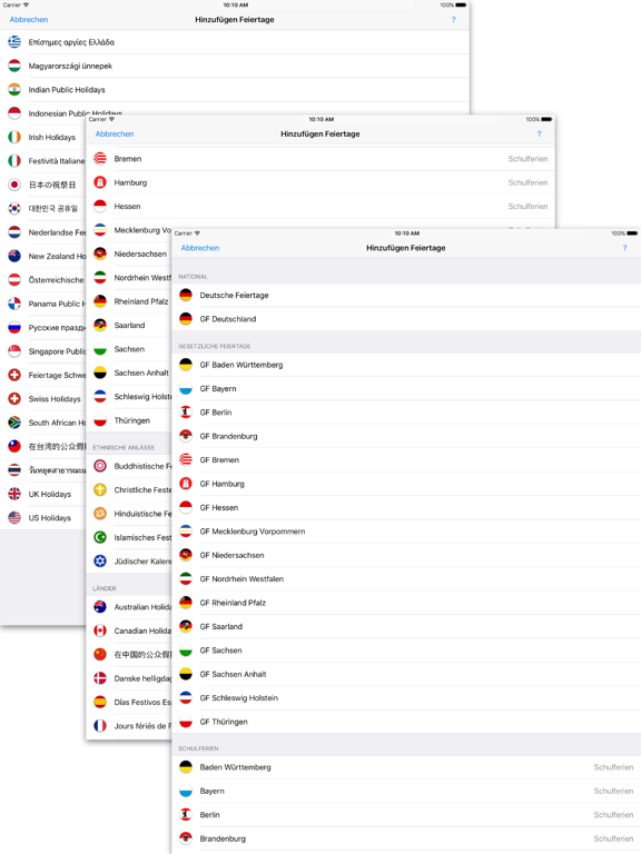 Screenshot #4 pour Feiertage und Schulferien DE