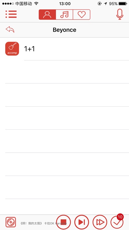 CooKara+ screenshot-3