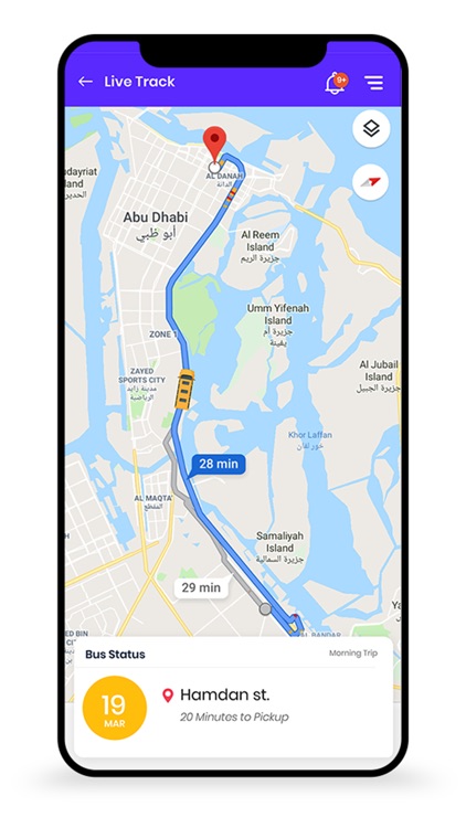 Smart School - Driver screenshot-3