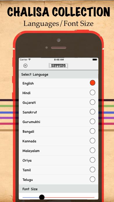 App screenshot