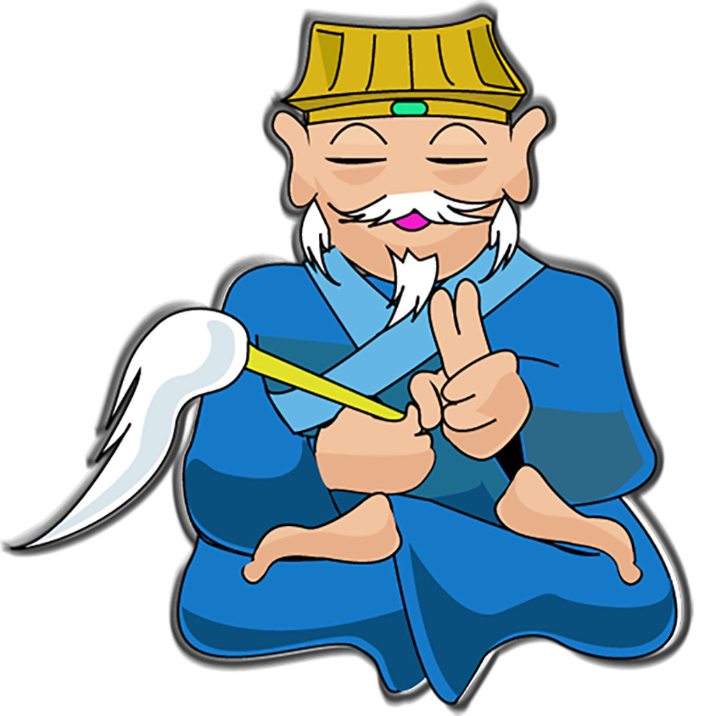 Get 黃大仙 Lite for iOS, iPhone, iPad Aso Report