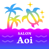 SALON葵（Aoi）公式アプリ