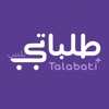 طلباتي بلس icon