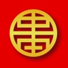 蒙古タンメン中本 - iPhoneアプリ