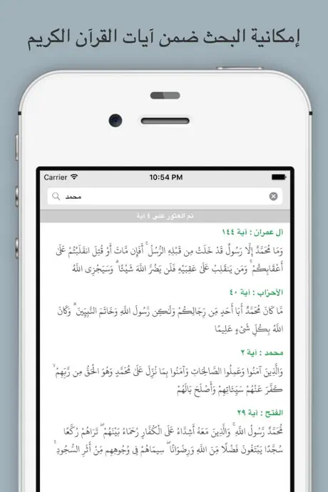 Quick Invoice Maker App